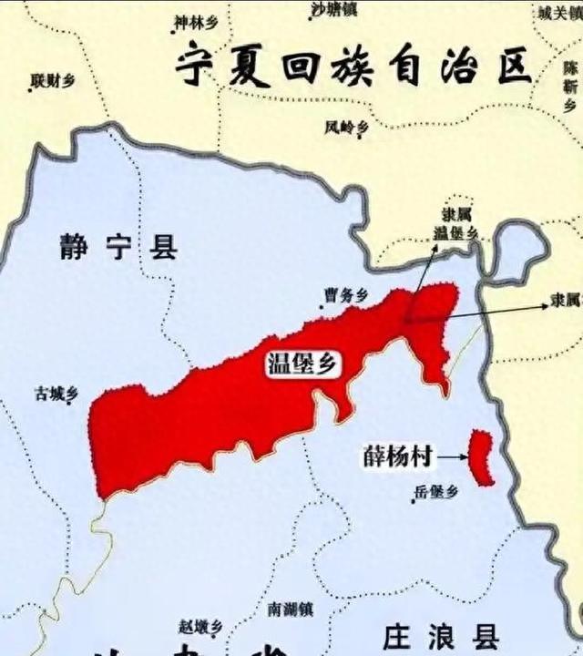 宁夏这个镇很奇怪飞进了甘肃境内，领导去县里开会必经甘地