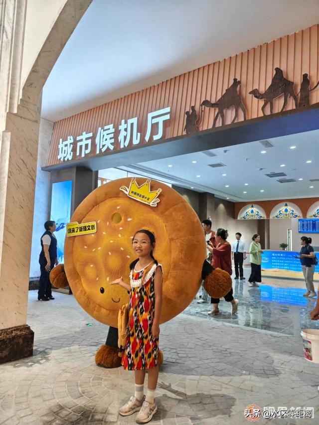 在乌鲁木齐转机＝“微旅行”