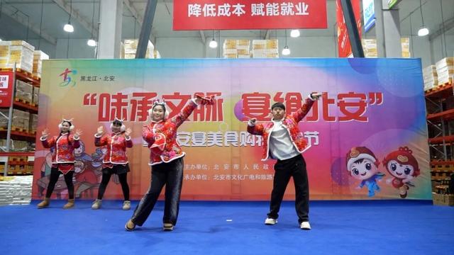 谁在北安国际陆港里“搞事情”？美食+非遗嗨翻全场