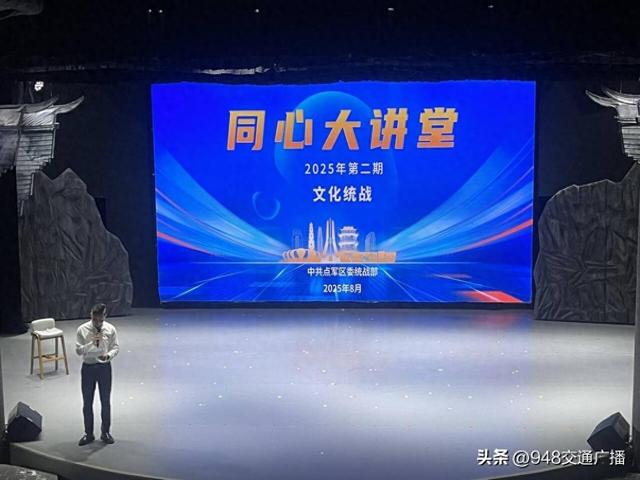 文化为媒聚同心 志愿护航显担当