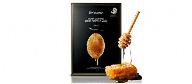 jm面膜是属于几线品牌（韩国JM面膜怎么样蜂蜜黄金蚕丝海洋珍珠）