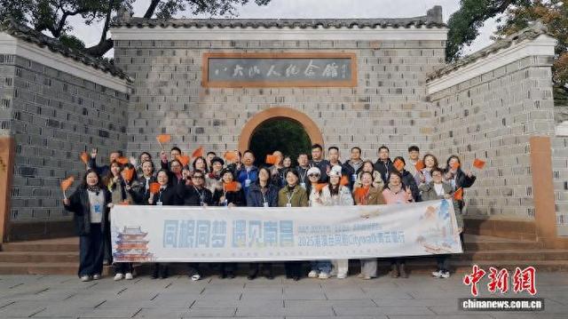 港澳台同胞江西南昌Citywalk 沉浸式探寻文化脉络