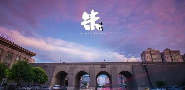 朱雀大街：一条让西安“穿越”了1400年的路