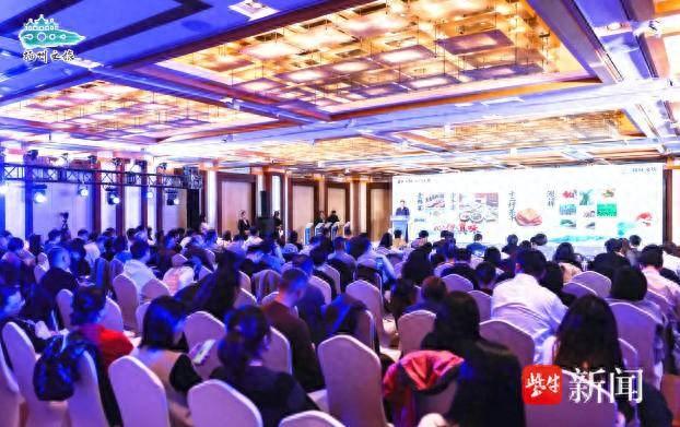 向首都“吆喝”名城冬日魅力，扬州热办文旅招商推介会暨冬季文旅消费推广季活动