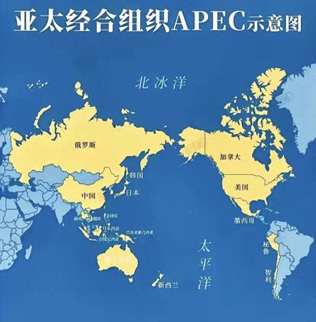 韩国APEC晚宴合影，李在明和他站中间，阿努廷挨着黄循财