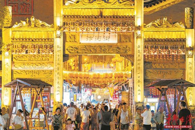 夜游汴河街