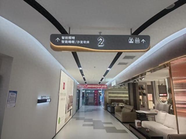 辗转反侧何时休？智能床垫站上风口，但还需翻过技术瓶颈与市场培育“两座山”