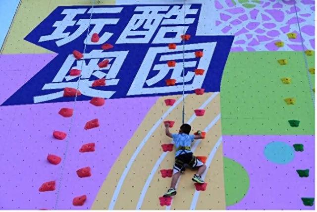 北京：点燃全民健身热 打造奥运遗产新玩法