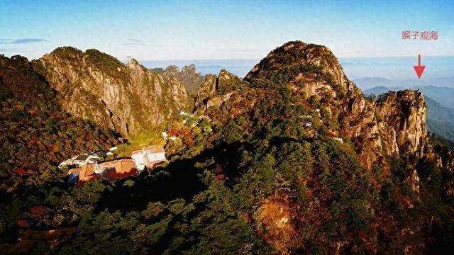 黄山景观故事：猴子观海 | 皖美冬日 | 第十五届安徽国际文化旅游节