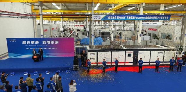 包头seo优化排名（东德氢能发布PowerMax超级氢电站 开启离网超充绿氢新纪元）