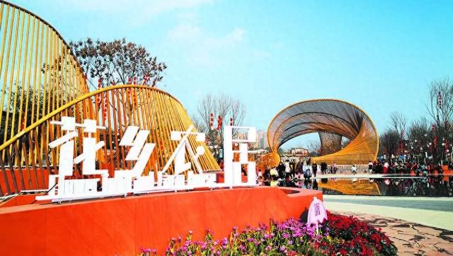 四川省锦江区历史沿革及行政区划