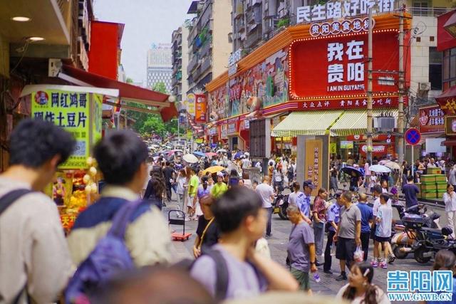 【图集】在民生路，避暑客就一个字：买！