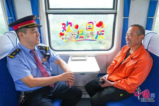四十载山海情深 八百里太行之旅 一份来自K5203/4次列车的邀约