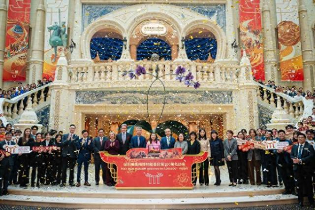 保利美高梅博物馆喜迎第一百万名访客