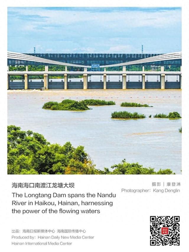 海南这些大坝风光，每一帧都是硬核壁纸