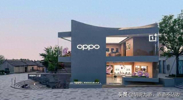 AI与生态互联新篇章：ColorOS 16如何重塑OPPO用户体验？