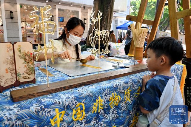 2026福州“五一”文旅主题活动启幕