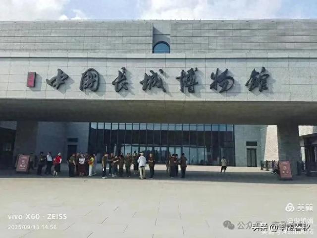 山海之间，触摸长城的千年脉搏｜申艳娟