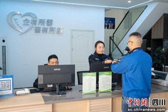 优化公安服务（绵阳公安推出优化涉企服务八条措施）