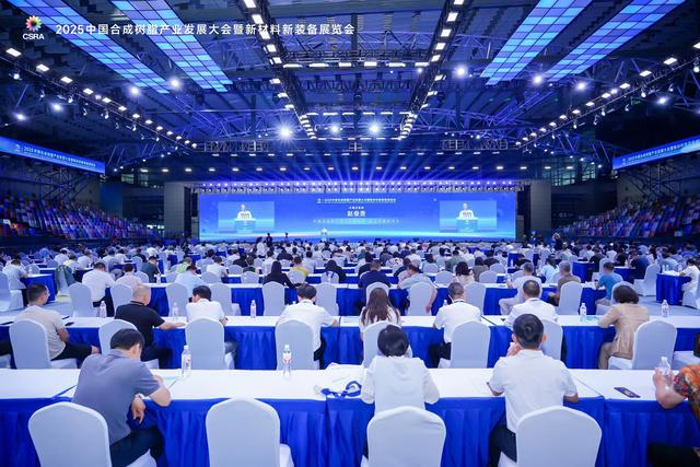 中国石油亮相合成树脂新材料新装备展览会