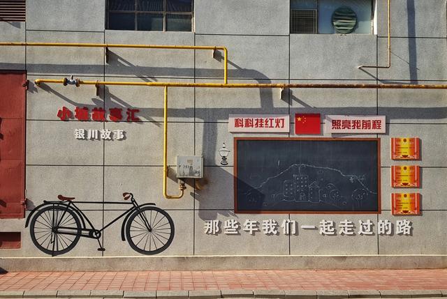 自强巷