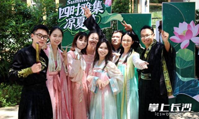 相爱在今夏 快乐过七夕