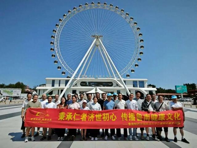 完美收官！关于带薪休假的故事，未完待续~