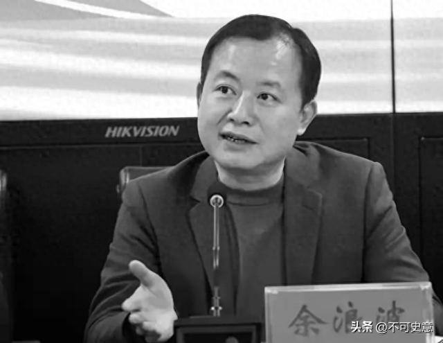 钱再多也买不回命！年仅46岁上海富豪余浪波去世，死因让人遗憾