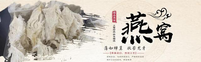 花胶鸡培训 花胶鸡加盟连锁店 花胶鸡培训 花胶鸡加盟连锁店