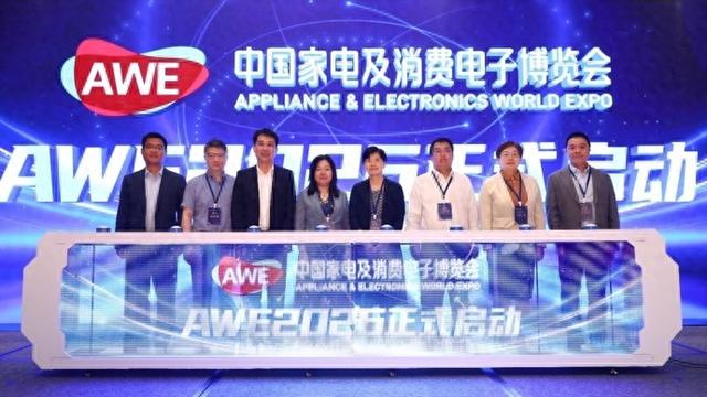 海外展品便捷入区，AWE2026在东方枢纽国际商务合作区设立展区