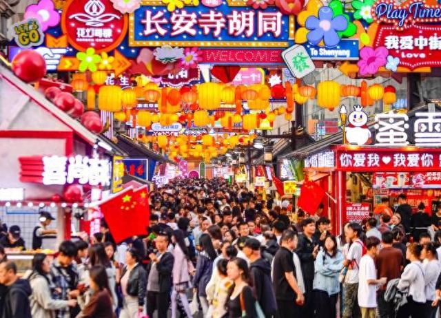 双节客流东北称王！沈阳凭啥冲进全国TOP13？