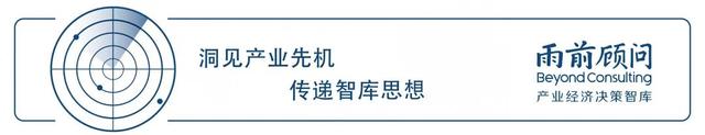 开局王炸！重庆AI超车时刻已到