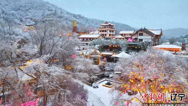 “山海有情·冰雪辽宁”调研走进本溪——辽宁省网信办组织探访冰雪经济新业态