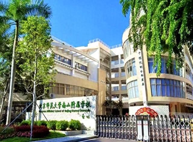 黑马深圳网站建设（深圳黑马高中实锤了5年14名杀进前8）