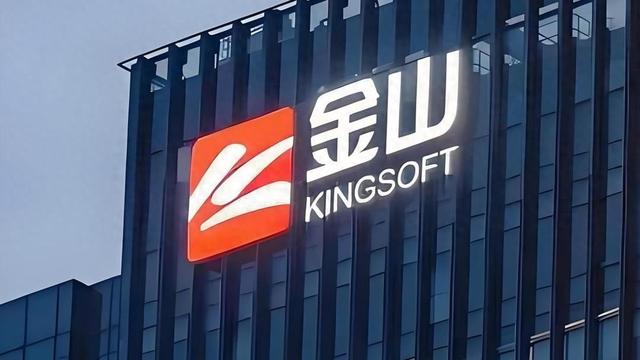 “乌龙热搜”之后，金山办公的新故事怎么讲？
