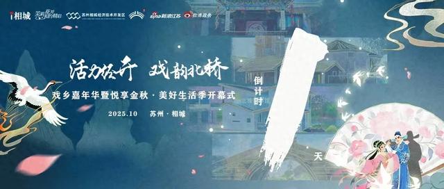 网红天团实力打call，话题互动等你参与！