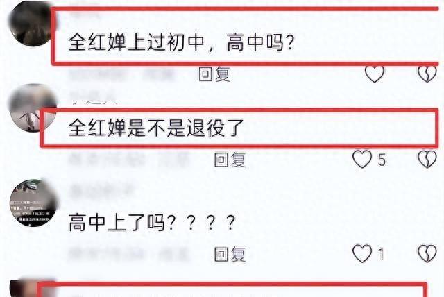 发胖退役风波不到一个月！被人民日报点名的全红婵，彻底打消舆论