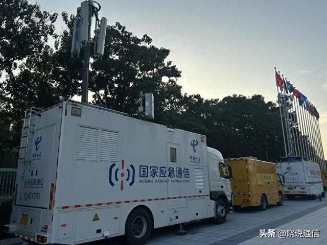 300M组网技术北京首秀！北京电信构筑机器人大会“隐形数字护栏”