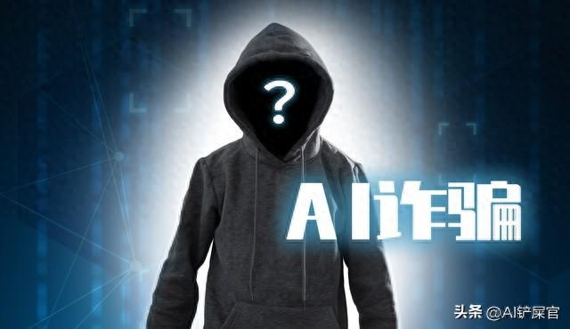 惊天骗局曝光！谷歌AI概览推荐的客服电话，原来是个陷阱！