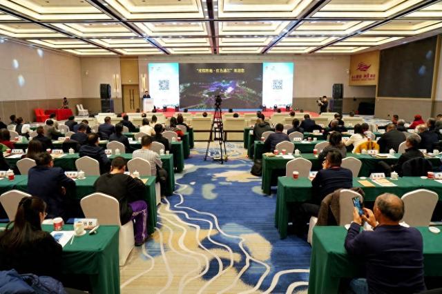 通江“邮”约北京 红色文旅携银耳山珍亮相首都