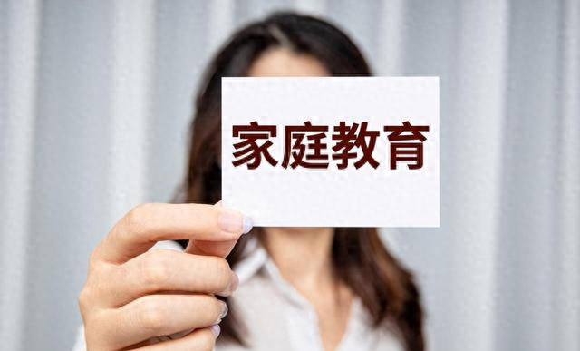 孩子沉迷手机？心理学家亲授“家庭契约法”，不让自己焦虑。