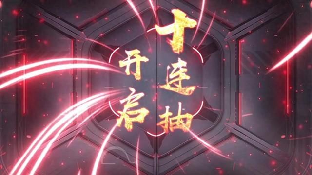 鸿蒙封神录攻略2021（鸿蒙封神录平民最强神魔阵容搭配）