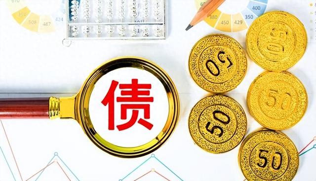 欠我国钱最多的四个国家，巴基斯坦排在最后，第一名究竟是谁？
