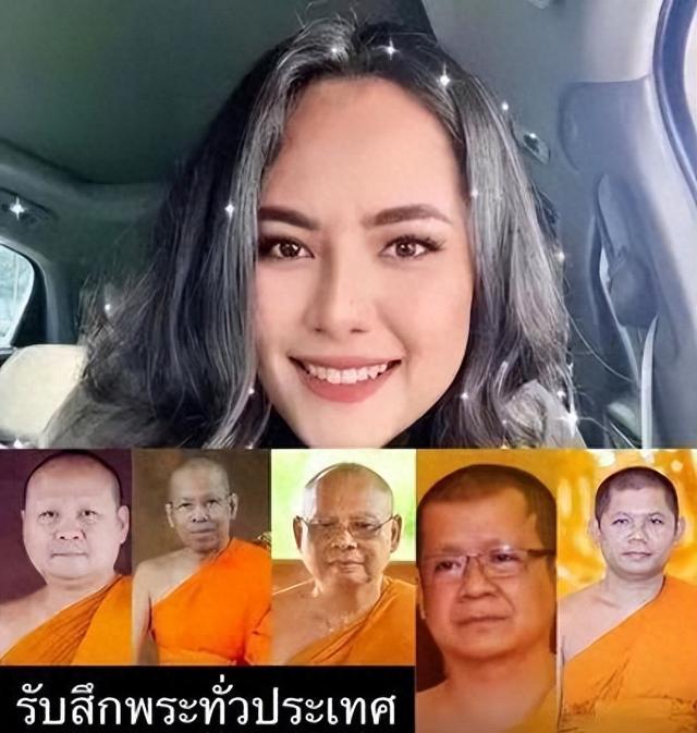 震碎三观！泰国一女子诱骗15名高僧，发生关系后，拍下5600段视频
