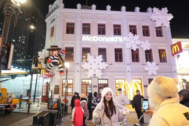 “尔滨”雪花飘落东永德，中华巴洛克“最美麦当劳”换上冬装