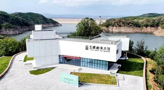 参观汝阳五棵树美术馆有感
