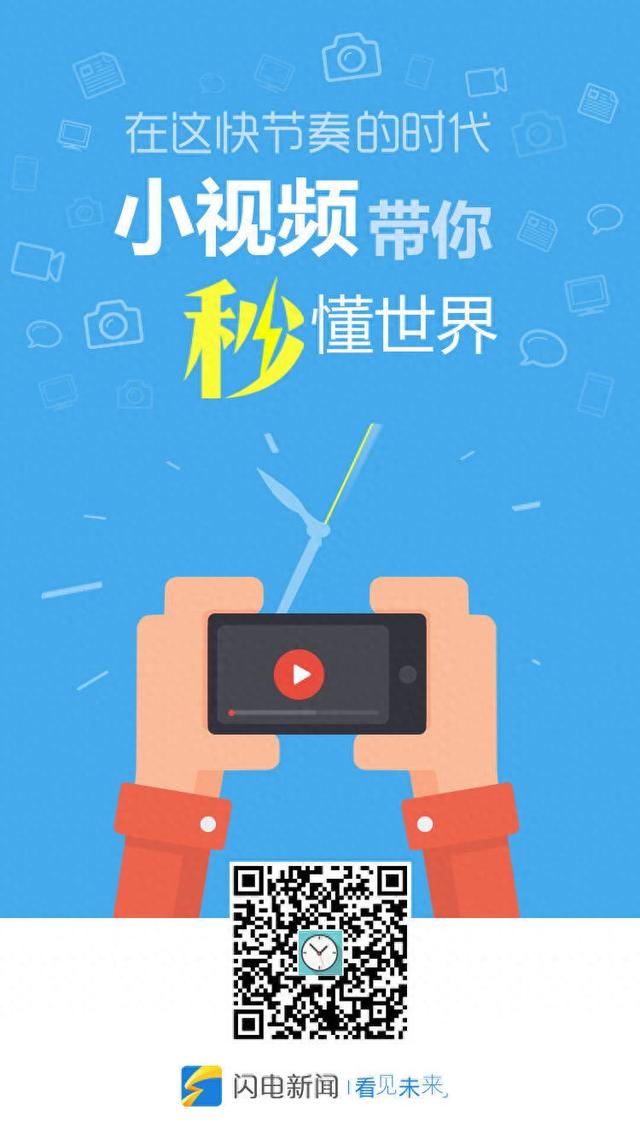 蚊子是如何吸血的（午FUN丨蚊子为什么独宠你一起来看看蚊子是怎么吸血的）