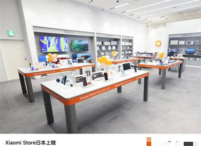 小米全球化3.0杀疯了：手机稳居全球前三，汽车交付8.1万