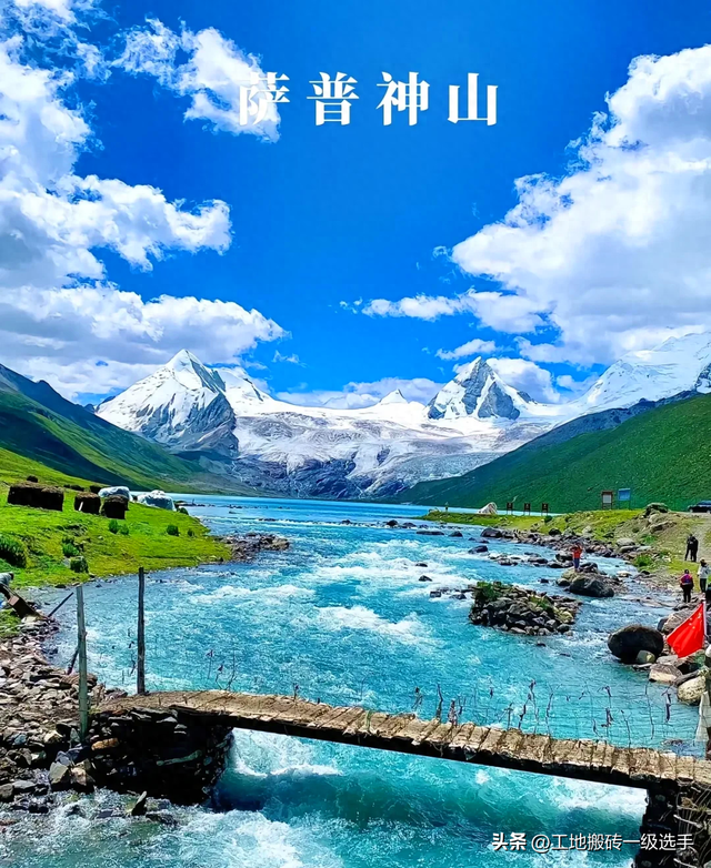 一生一定要去的14个地方，你去过几个？