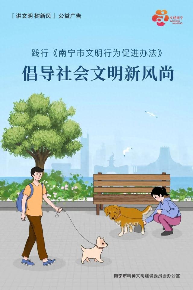 农生文会见中国工程院院士、紫金山实验室首席科学家刘韵洁一行